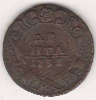 Деньга 1731 г. одна черта