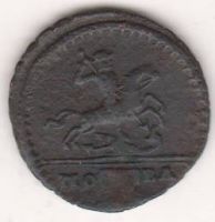 1 копейка 1728-1729 Петр II