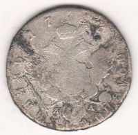 Полуполтинник 1785 г.