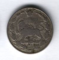 100 динаров 1914/1332 г. Иран