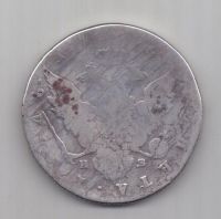 1 рубль 1781 г. спб ИЗ