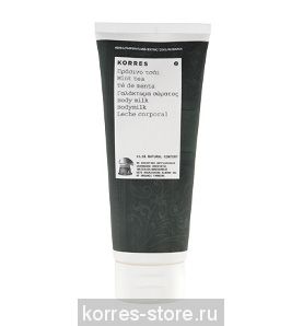 Korres Молочко для тела Мятный чай