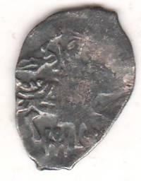 копейка Михаил Федорович 1613-1645