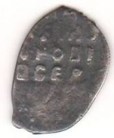 копейка Михаил Федорович 1613-1645