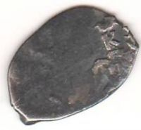 копейка Михаил Федорович 1613-1645