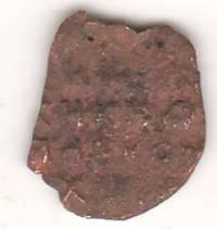 деньга 1662 г. Медный бунт