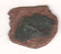 деньга 1662 г. Медный бунт