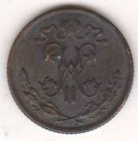 1/2 копейки 1898 г.