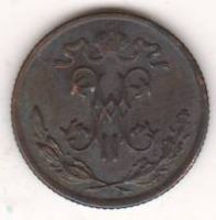 1/2 копейки 1898 г.
