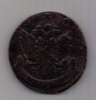 5 копеек  1788 г. ММ перечекан