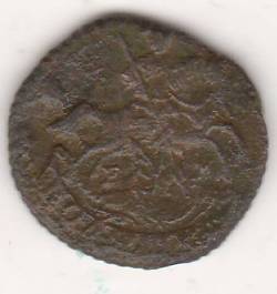 полушка 1775 г. редкий год