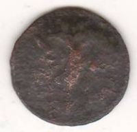полушка 1721 г.