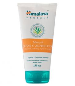 HIMALAYA  HERBALS. МЯГКИЙ  СКРАБ  С  АБРИКОСОМ  150МЛ.