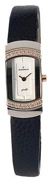 Часы ROMANSON RL2901QLJ(WH)
