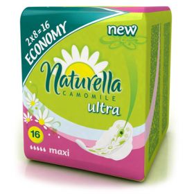NATURELLA. CAMOMILE  ULTRA. MAXI. ЖЕНСКИЕ  ГИГИЕНИЧЕСКИЕ  ПРОКЛАДКИ  С  КРЫЛЫШКАМИ  АРОМАТИЗИРОВАННЫЕ