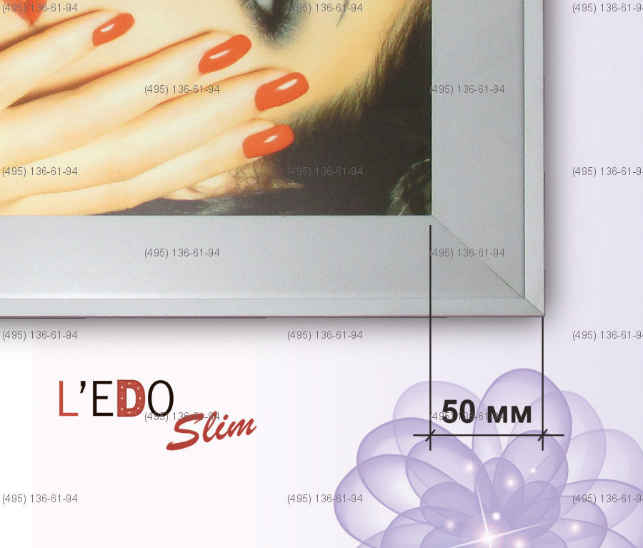 Тонкая световая панель Magnetic L'EDO Slim со съемной лицевой панелью на магнитах, односторонняя, формат А1, габаритный размер 634х880х18 мм