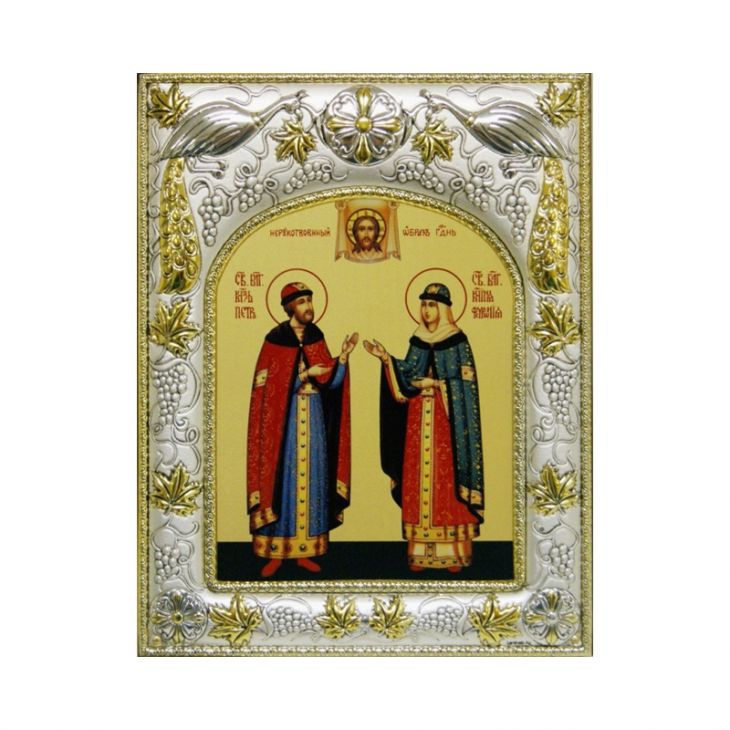 Икона именная Петр и Феврония Муромские (14*18 см, гальванопластика, Россия-Италия)