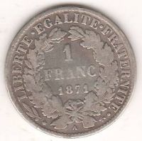 1 франк 1871 г. Франция
