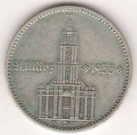 2 марки 1934 г. Германия
