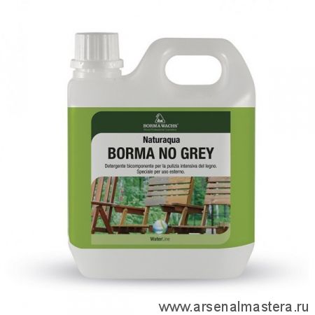 Восстановитель цвета древесины No Grey 1 л для наружных и внутренних работ Borma SB5700