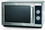 Печь микроволновая Menumaster RCS511DS