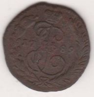 1 копейка 1789 г.