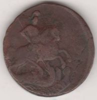 2 копейки 1757 г.