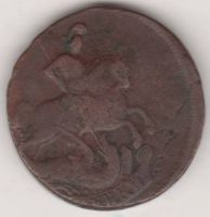 2 копейки 1757 г.