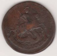 2 копейки 1788 г. ММ перечекан