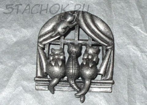 Брошь "Котята у окошка" цвет олова (AJC США)