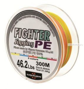 Плетёнка Sakura Fighter Jigging PE 300 метров