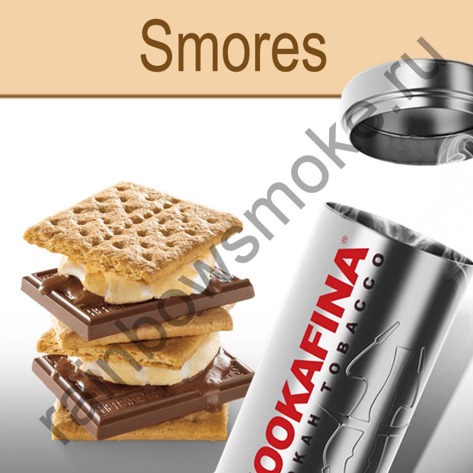 Hookafina Gold 250 гр - Smores (Американские Вафли Смор)