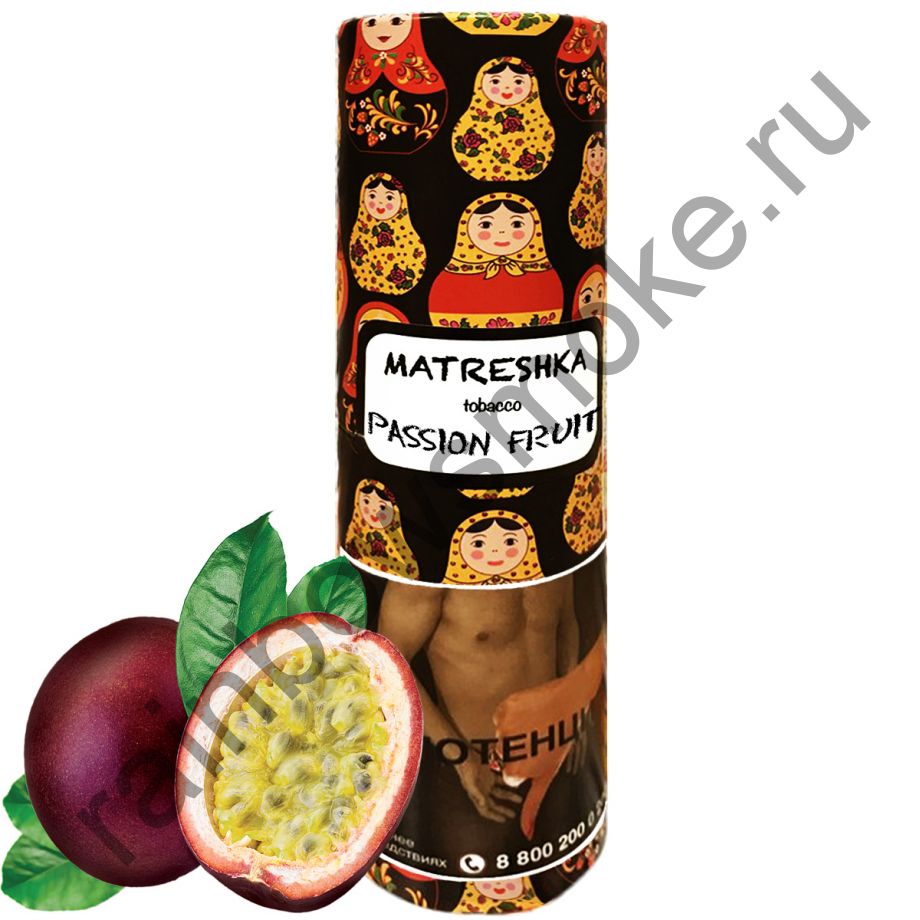 Matreshka 100 гр - Passion Fruit (Маракуйя)