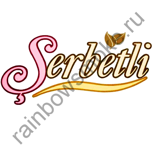 Serbetli 1 кг - Ice Orange (Ледяной апельсин)