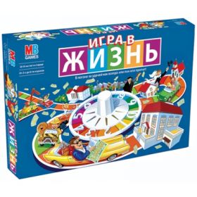 Игра в жизнь (рус.яз.)