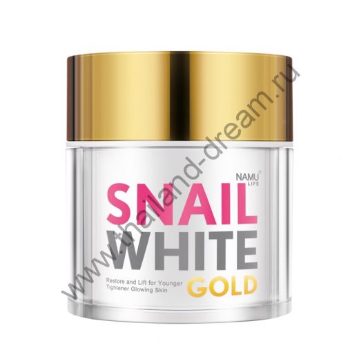 ТАЙСКИЙ КРЕМ С МУЦИНОМ УЛИТКИ И ЗОЛОТОМ SNAIL WHITE GOLD NAMU LIFE 50МЛ