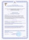 ПИЛИНГ ДЛЯ ЛИЦА И ТЕЛА "РОЗОВЫЙ ЖЕМЧУГ"