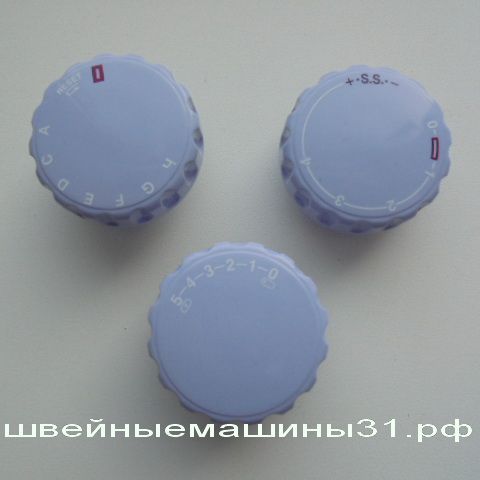 Элементы регуляторов JANOME VS       1шт.- 200 руб.