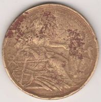 медаль 1882 г. Александр III