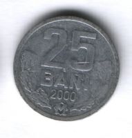 25 бани 2000 г. Молдавия