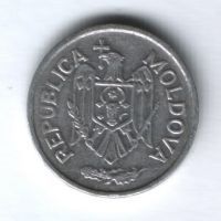 25 бани 1995 г. Молдавия