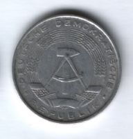 10 пфеннигов 1968 г. ГДР Германия