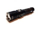 Тактический фонарь Electronic Torch W533