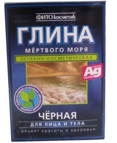 ГЛИНА  МЕРТВОГО  МОРЯ  (ЧЕРНАЯ)  100Г.