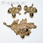Комплект брошь и клипсы "Желуди" (США)