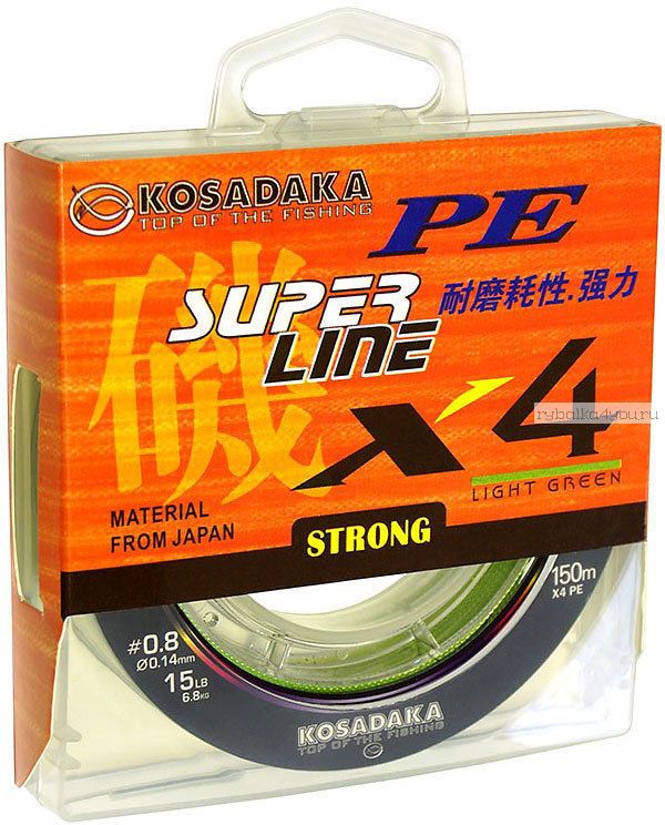 Леска плетеная Kosadaka Super Line PE X4 150м/Цвет:Светло-зеленый