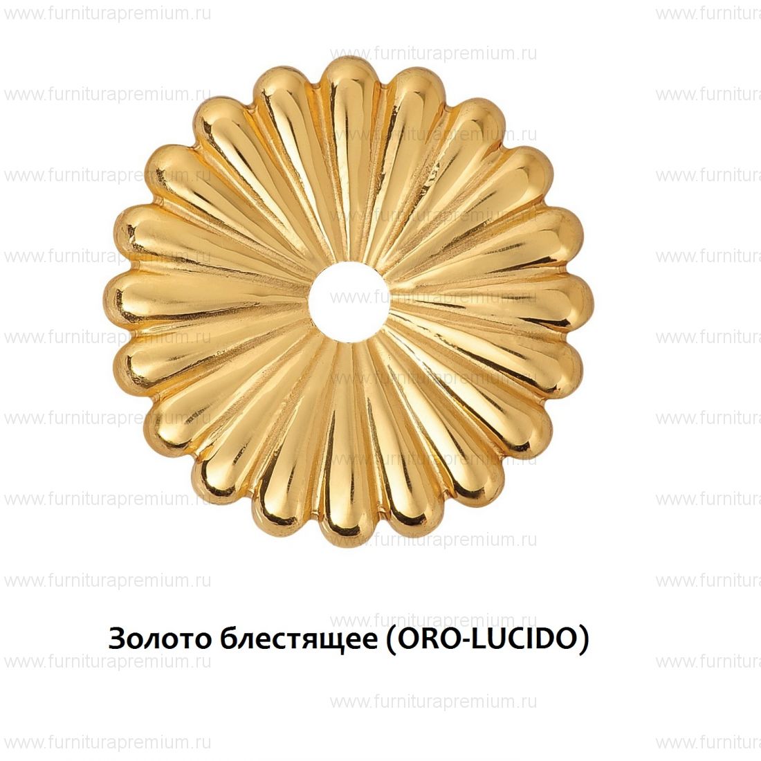 Ограничитель открывания для двери Enrico Cassina 1305