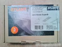 Адаптеры для багажника Skoda Super B6, Атлант, артикул 8883