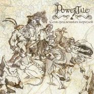 POWER TALE - Семь Подземных Королей