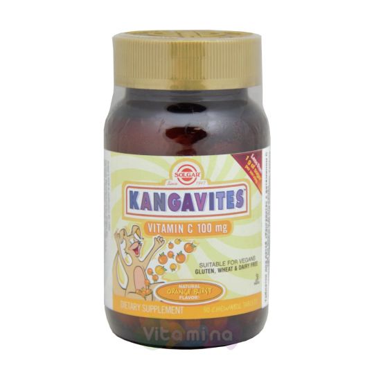 Солгар Кангавитес с витамином С 100 мг (апельсин, 90 таб)